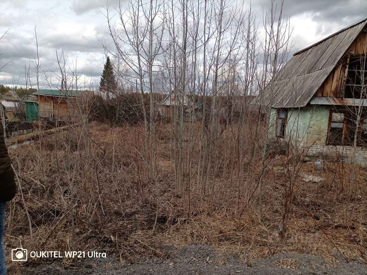 Купить загородную недвижимость в СНТ Светлый-4 городского округа Полевского,  продажа загородной недвижимости - база объявлений Циан. Найдено 3 объявления