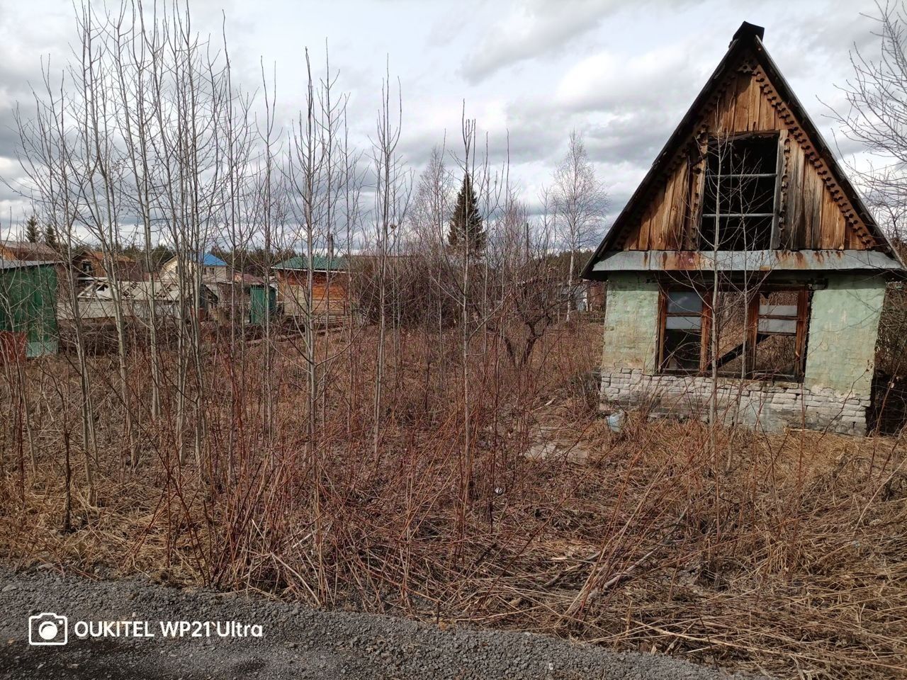 Купить земельный участок в СНТ Светлый-4 городского округа Полевского,  продажа земельных участков - база объявлений Циан. Найдено 1 объявление