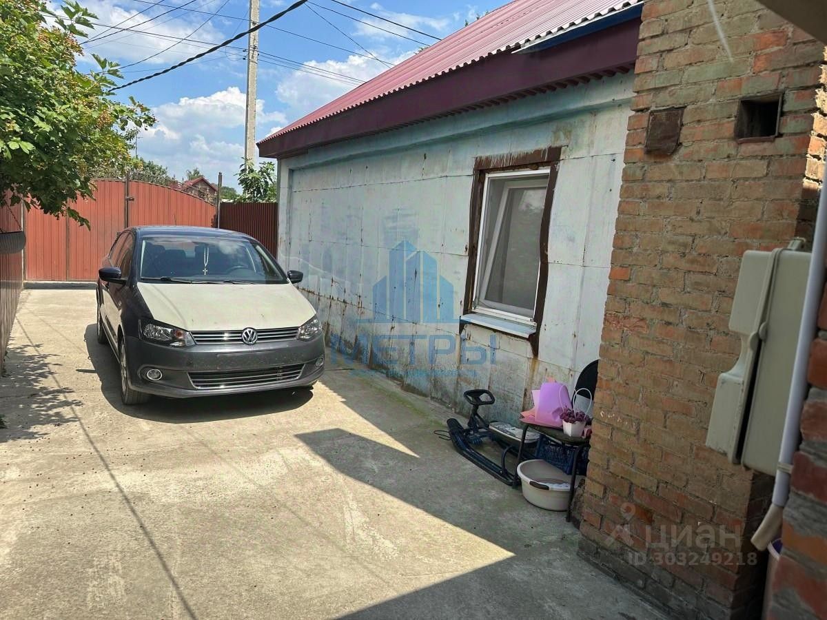 Купить квартиру на улице Школьная в городе Славянск-на-Кубани, продажа  квартир во вторичке и первичке на Циан. Найдено 2 объявления