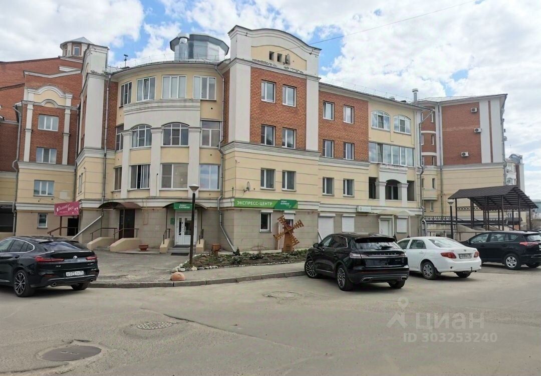 Продажа трехкомнатной квартиры 118м² Пречистенская наб., 72, Вологда,  Вологодская область - база ЦИАН, объявление 303253240