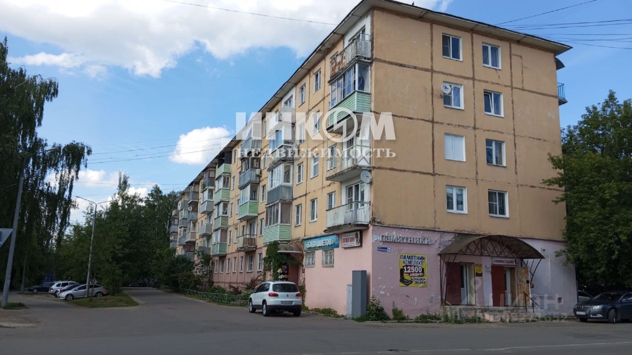 Продаю трехкомнатную квартиру 56,2м² ул. Калинина, 6А, Ликино-Дулево,  Московская область, Орехово-Зуевский городской округ - база ЦИАН,  объявление 303271652