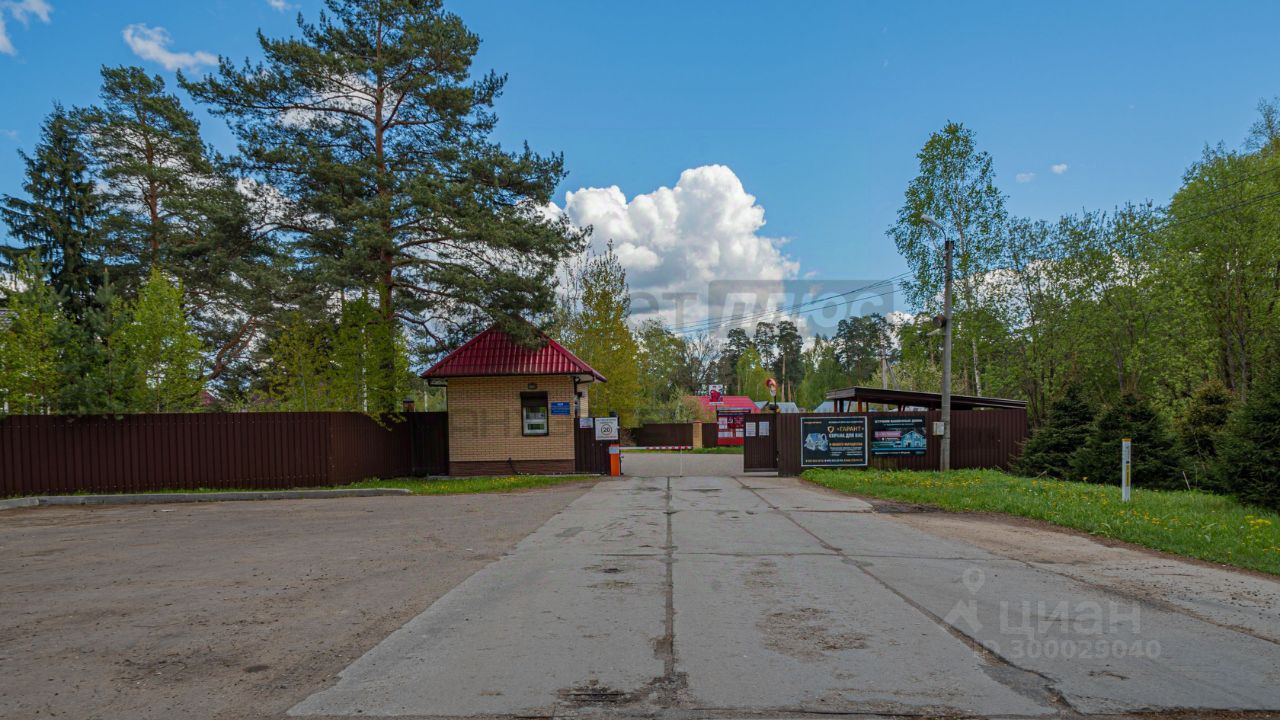 Купить загородную недвижимость в садовое товарищество Лубянка в городе  Наро-Фоминск, продажа загородной недвижимости - база объявлений Циан.  Найдено 7 объявлений