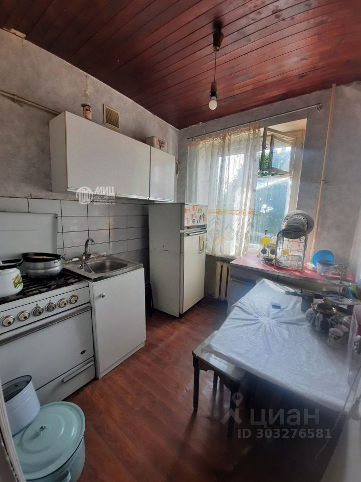 Продается3-комн.квартира,53м²