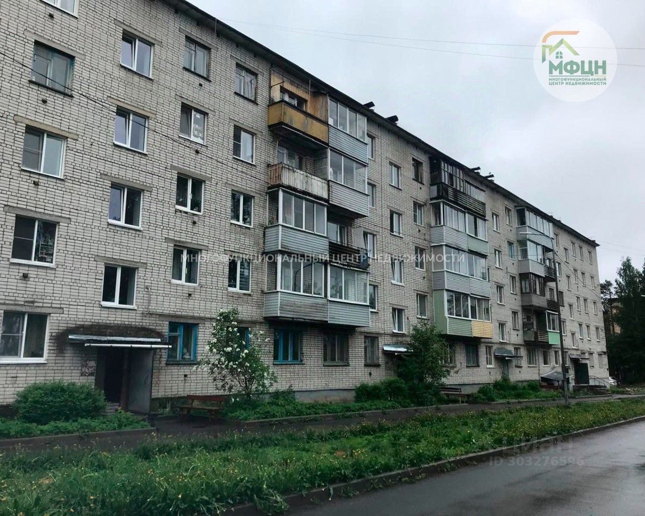 Купить 3-комнатную квартиру на улице Ленина в городе Суоярви, продажа  трехкомнатных квартир во вторичке и первичке на Циан. Найдено 1 объявление