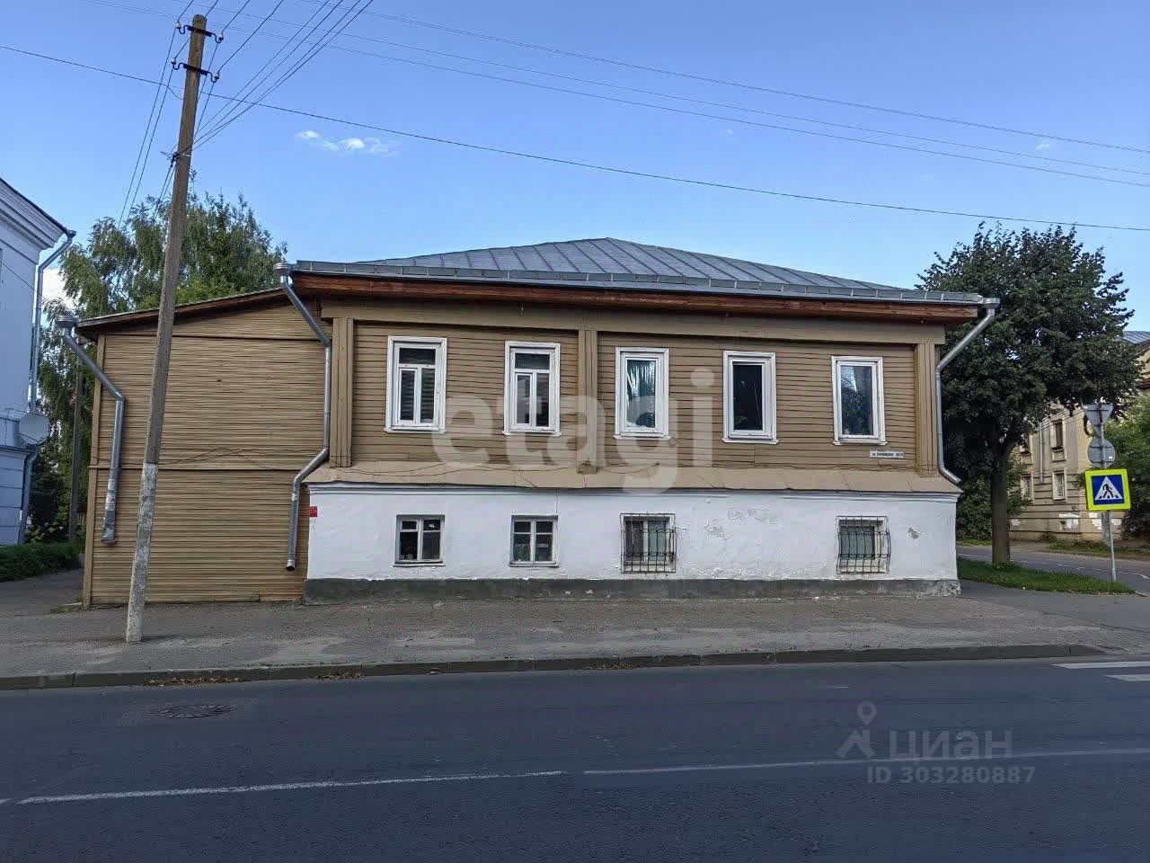 Купить трехкомнатную квартиру 62,4м² ул. Симановского, 44/35, Кострома,  Костромская область - база ЦИАН, объявление 303280887