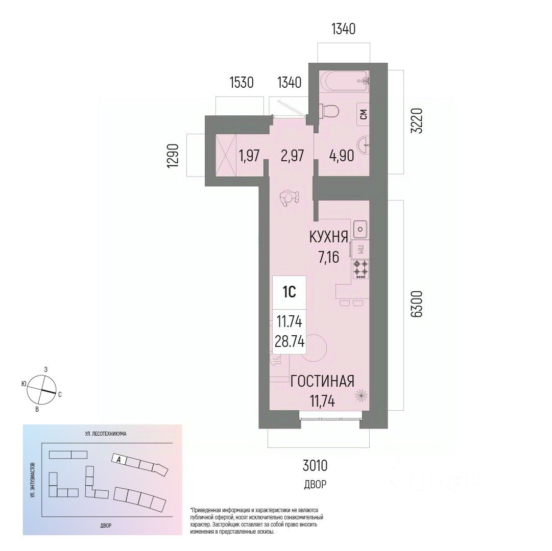 Продажа однокомнатной квартиры 28,7м² Уфа, Башкортостан респ., Глумилино-1  микрорайон, Новатор жилой комплекс - база ЦИАН, объявление 303287302