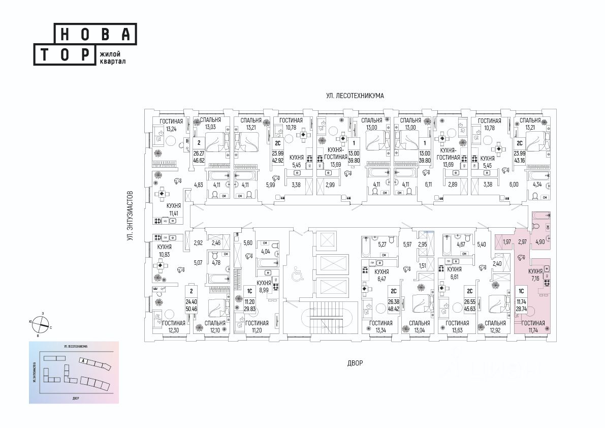 Продажа однокомнатной квартиры 28,7м² Уфа, Башкортостан респ., Глумилино-1  микрорайон, Новатор жилой комплекс - база ЦИАН, объявление 303287302