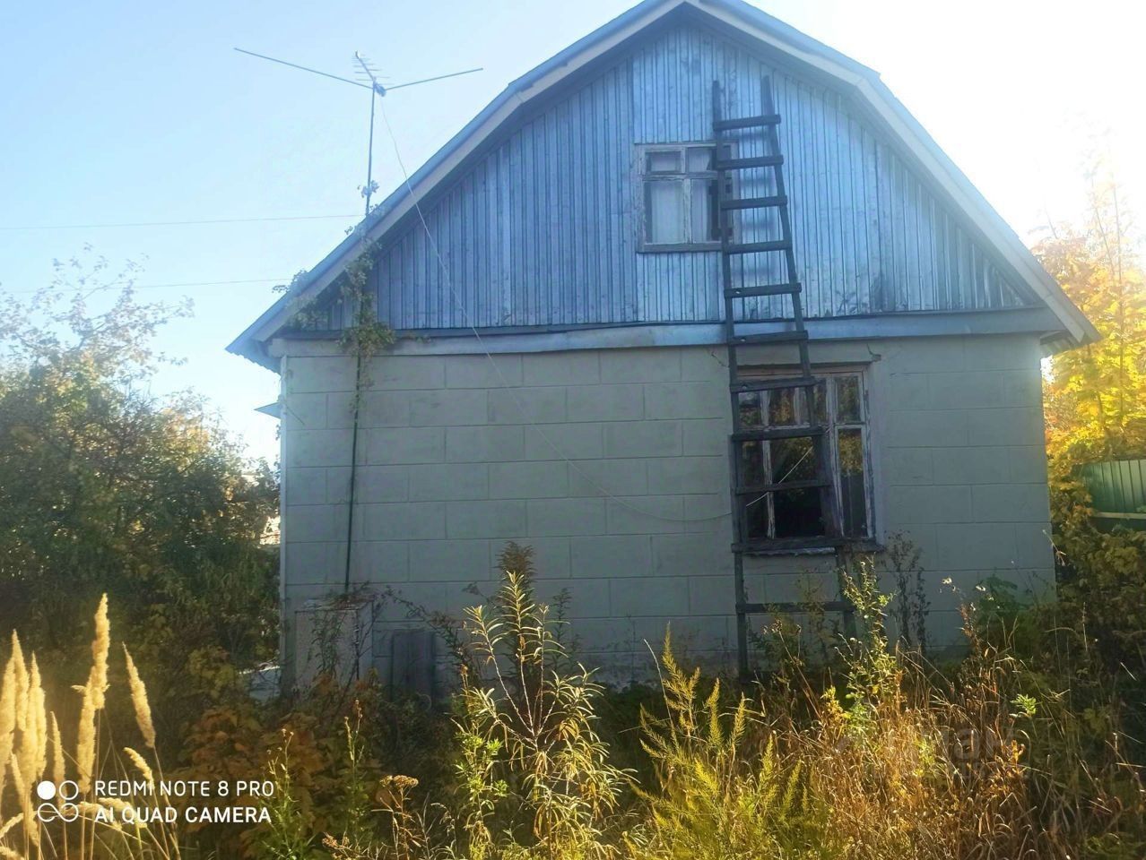 Купить дом на улице Антонова в городе Пенза, продажа домов - база  объявлений Циан. Найдено 1 объявление