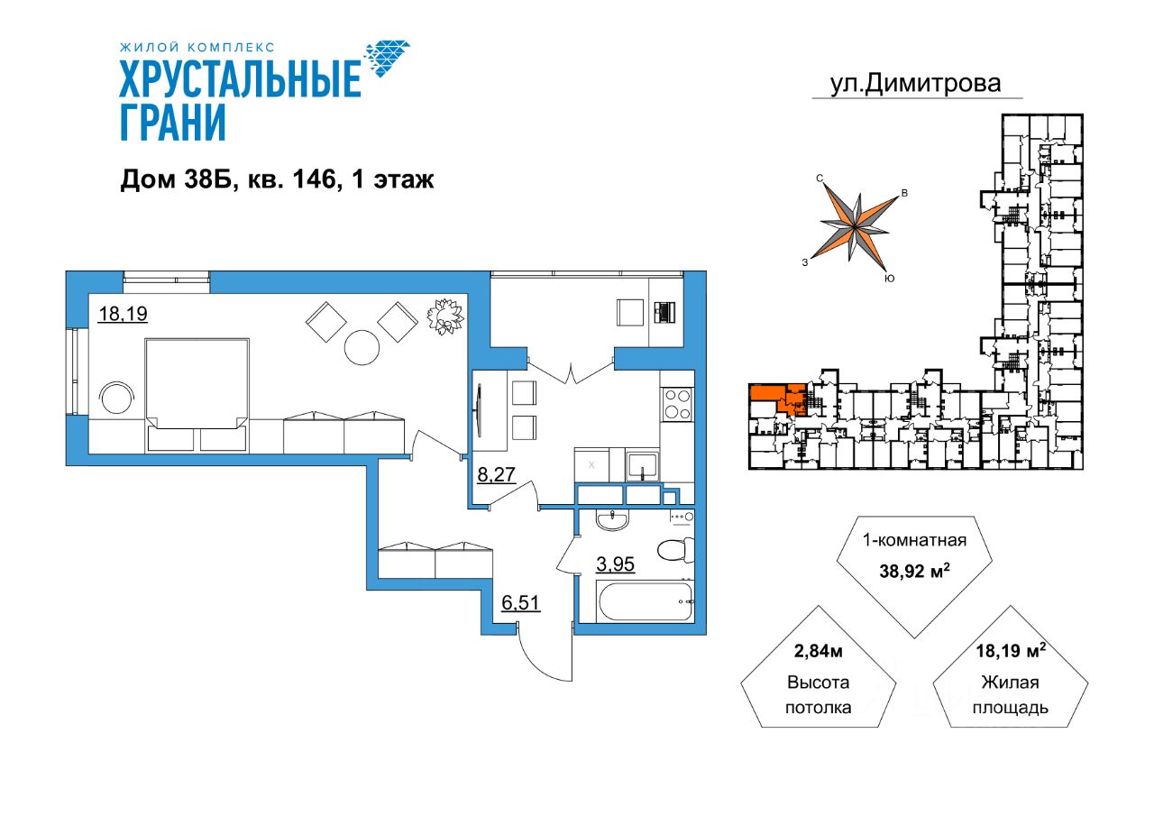 Купить квартиру в Гусь-Хрустальном районе Владимирской области, продажа  квартир во вторичке и первичке на Циан. Найдено 301 объявление