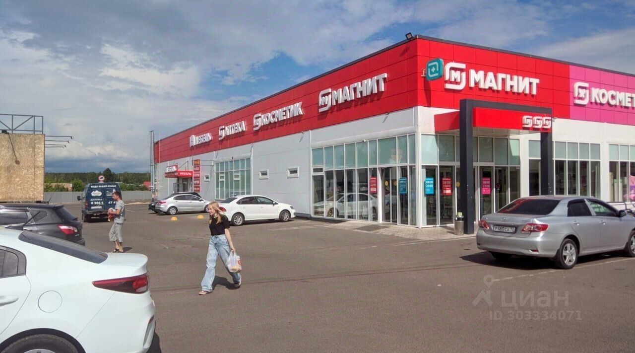 Снять торговую площадь 300м² ул. Прохорова, 116А/1, Волжск, Марий Эл ...