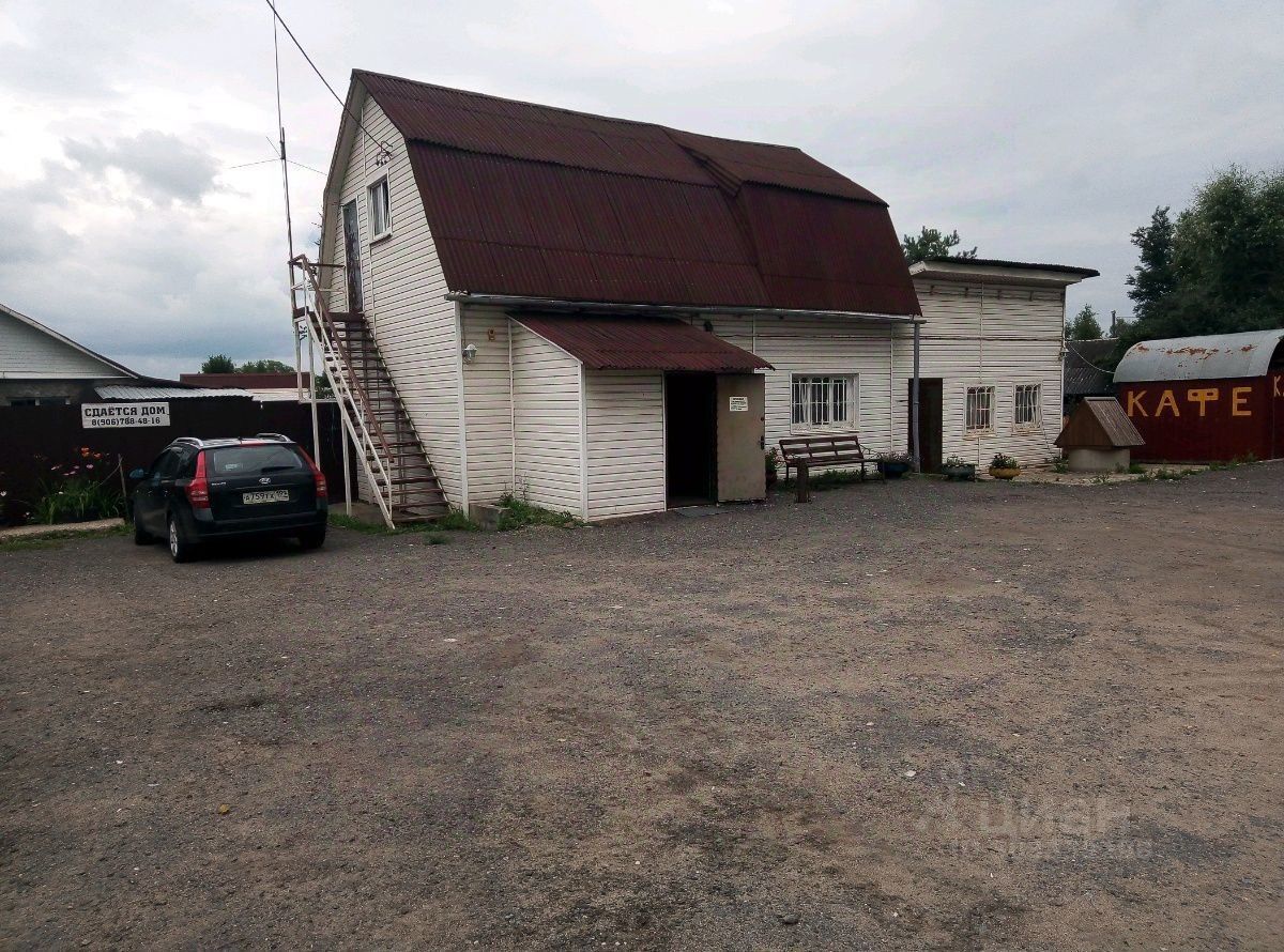 Продажа дома 5сот. Московская область, Клин городской округ, Спас-Заулок  село - база ЦИАН, объявление 303339298