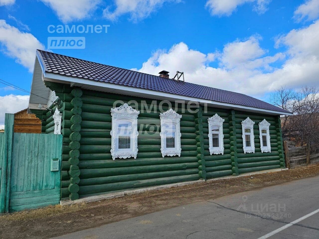 Купить загородную недвижимость в селе Куйтун республики Бурятия, продажа  загородной недвижимости - база объявлений Циан. Найдено 3 объявления