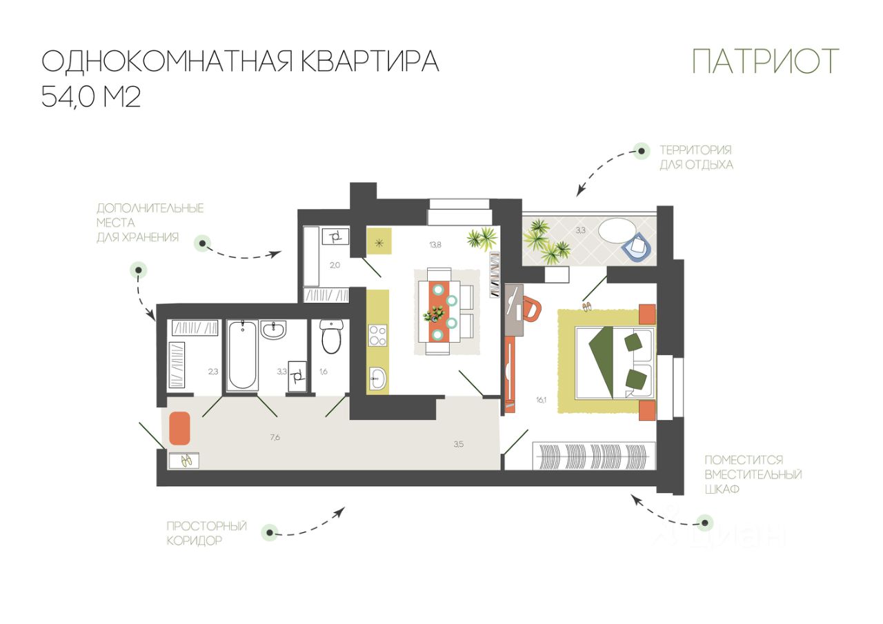 Купить 1-комнатную квартиру с индивидуальным отоплением в Смоленске.  Найдено 43 объявления.