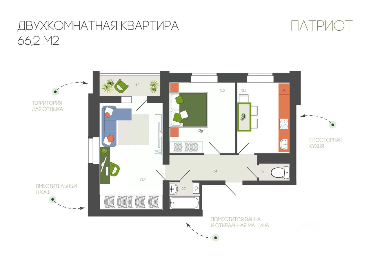 Купить 2-комнатную квартиру с евроремонтом в районе Заднепровский в городе  Смоленск. Найдено 29 объявлений.