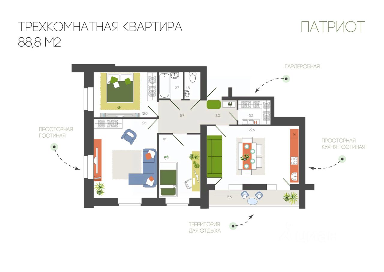 Купить 3-комнатную квартиру в новостройках в Смоленске, цена на официальном  сайте от застройщика, продажа 3-комнатных квартир в новом доме. Найдено 271  объявление.