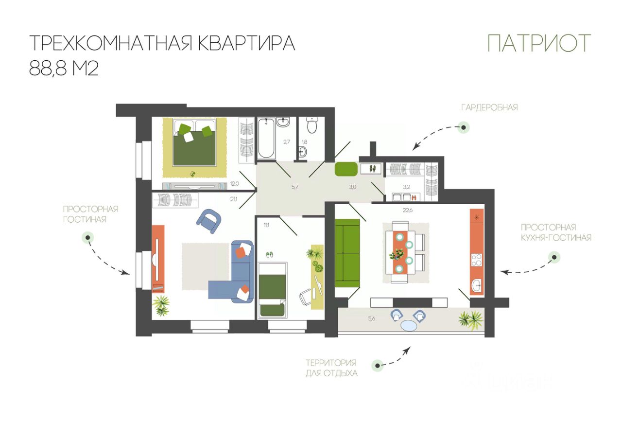 Купить 3-комнатную квартиру в Смоленске, продажа трехкомнатных квартир во  вторичке и первичке на Циан. Найдено 501 объявление