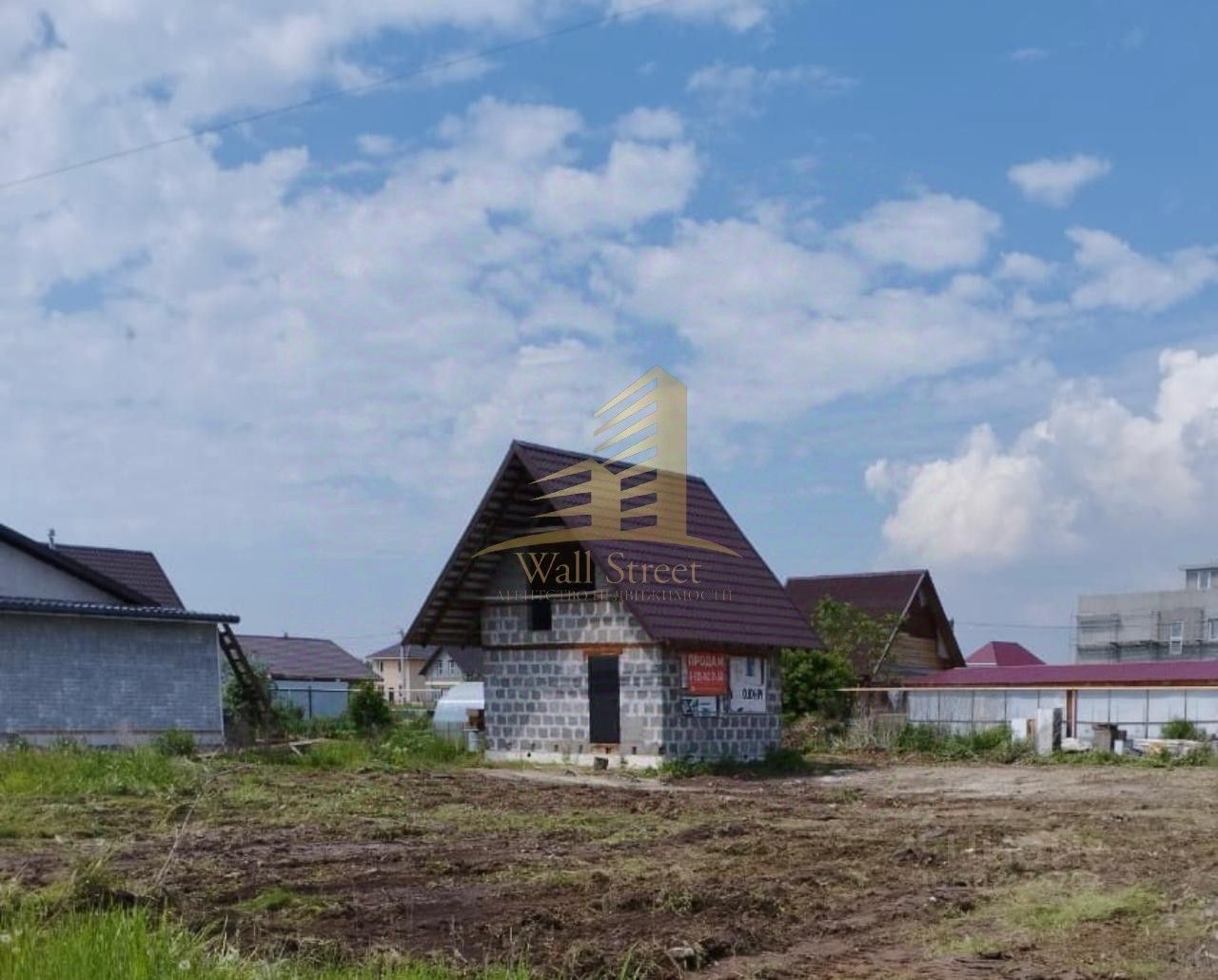 Купить земельный участок в селе Марусино Новосибирского района, продажа  земельных участков - база объявлений Циан. Найдено 84 объявления