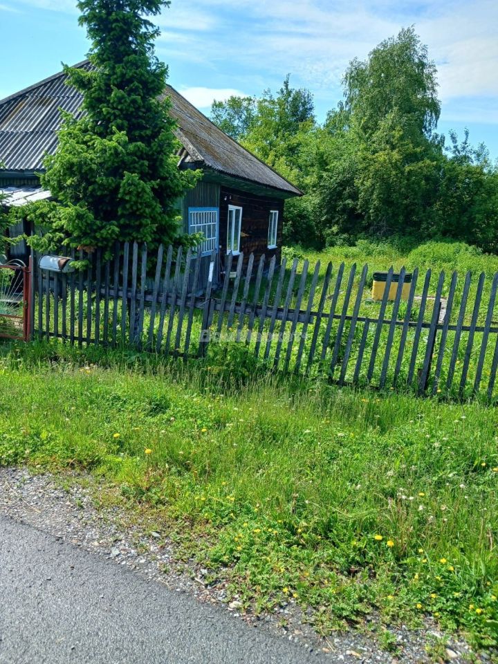 Погода в сарбале кемеровской