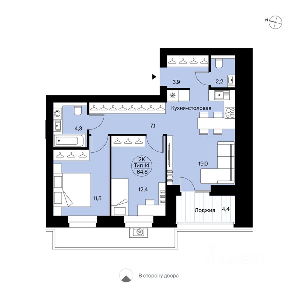 Купить двухкомнатную квартиру 64,8м² Октябрьский просп., 137, Сыктывкар,  Коми респ. - база ЦИАН, объявление 303374370