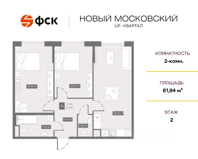 ЖК «UP-квартал Новый Московский»