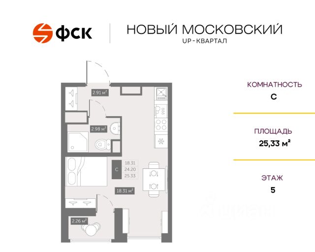 ЖК «UP-квартал Новый Московский»