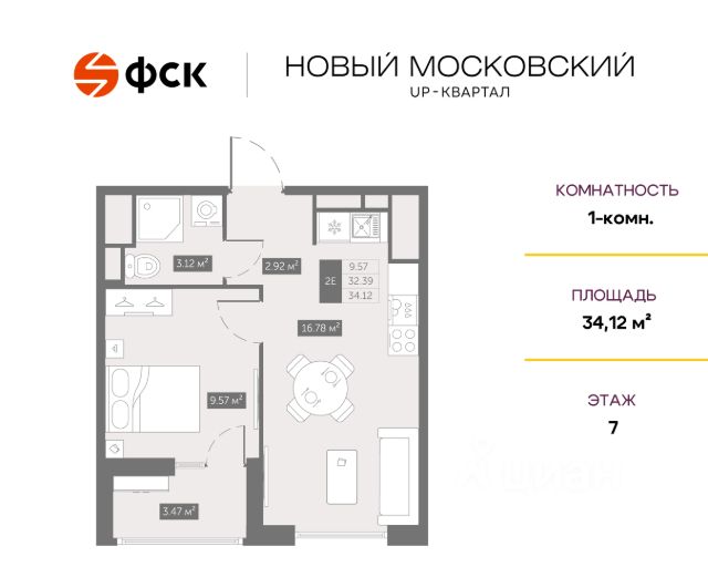 ЖК «UP-квартал Новый Московский»