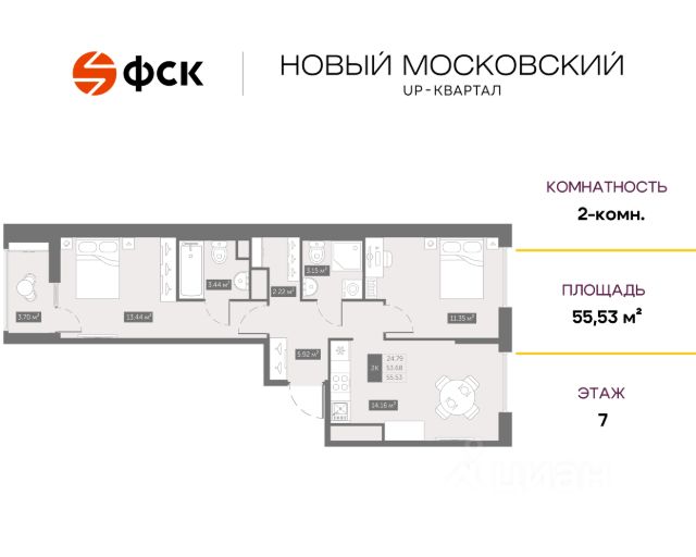 ЖК «UP-квартал Новый Московский»