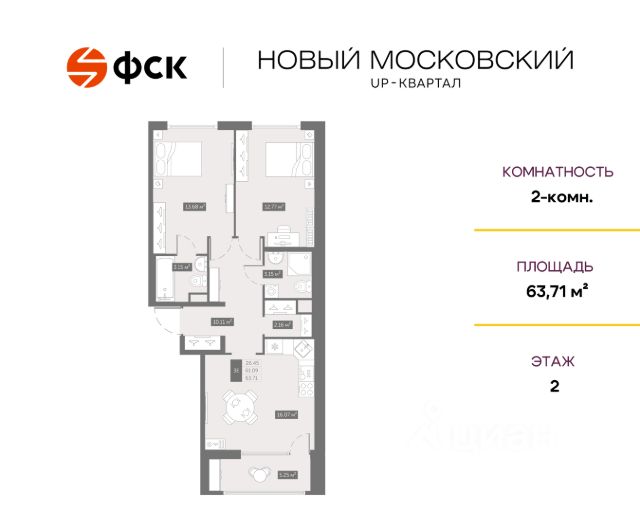 ЖК «UP-квартал Новый Московский»