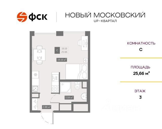 ЖК «UP-квартал Новый Московский»