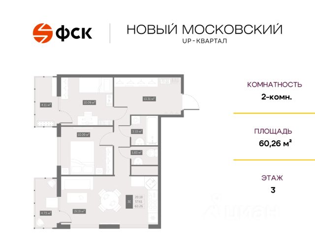 ЖК «UP-квартал Новый Московский»