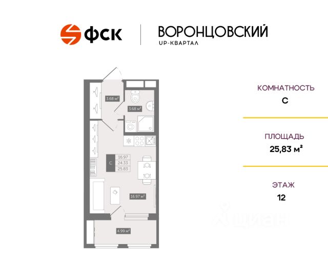 ЖК «UP-квартал Воронцовский»