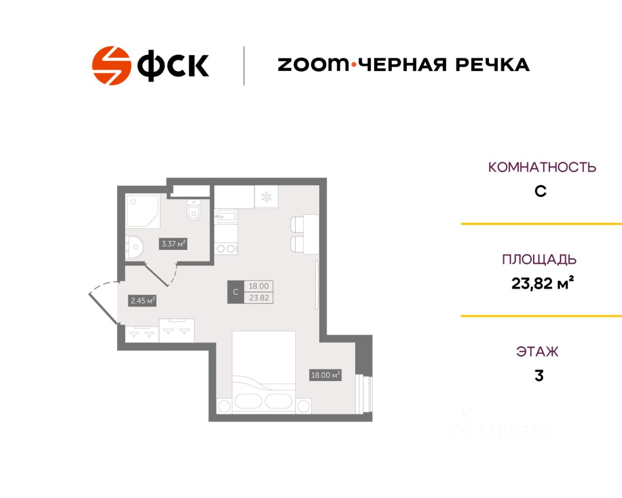 Купить квартиру-студию в новостройках рядом с метро Черная речка, цена на  официальном сайте от застройщика, продажа квартир-студий в новом доме.  Найдено 234 объявления.