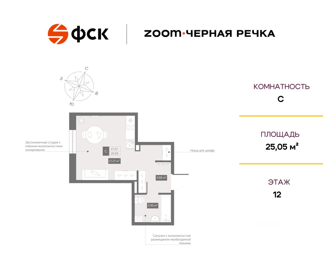 Купить квартиру с евроремонтом на проспекте Коломяжский в Санкт-Петербурге.  Найдено 191 объявление.