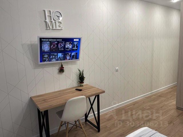 1-комн., 21 м², 1/1 этаж