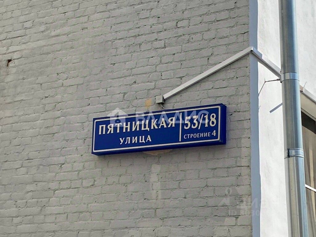 Купить комнату в округе ЦАО в Москве, продажа комнат во вторичке и первичке  на Циан. Найдено 191 объявление