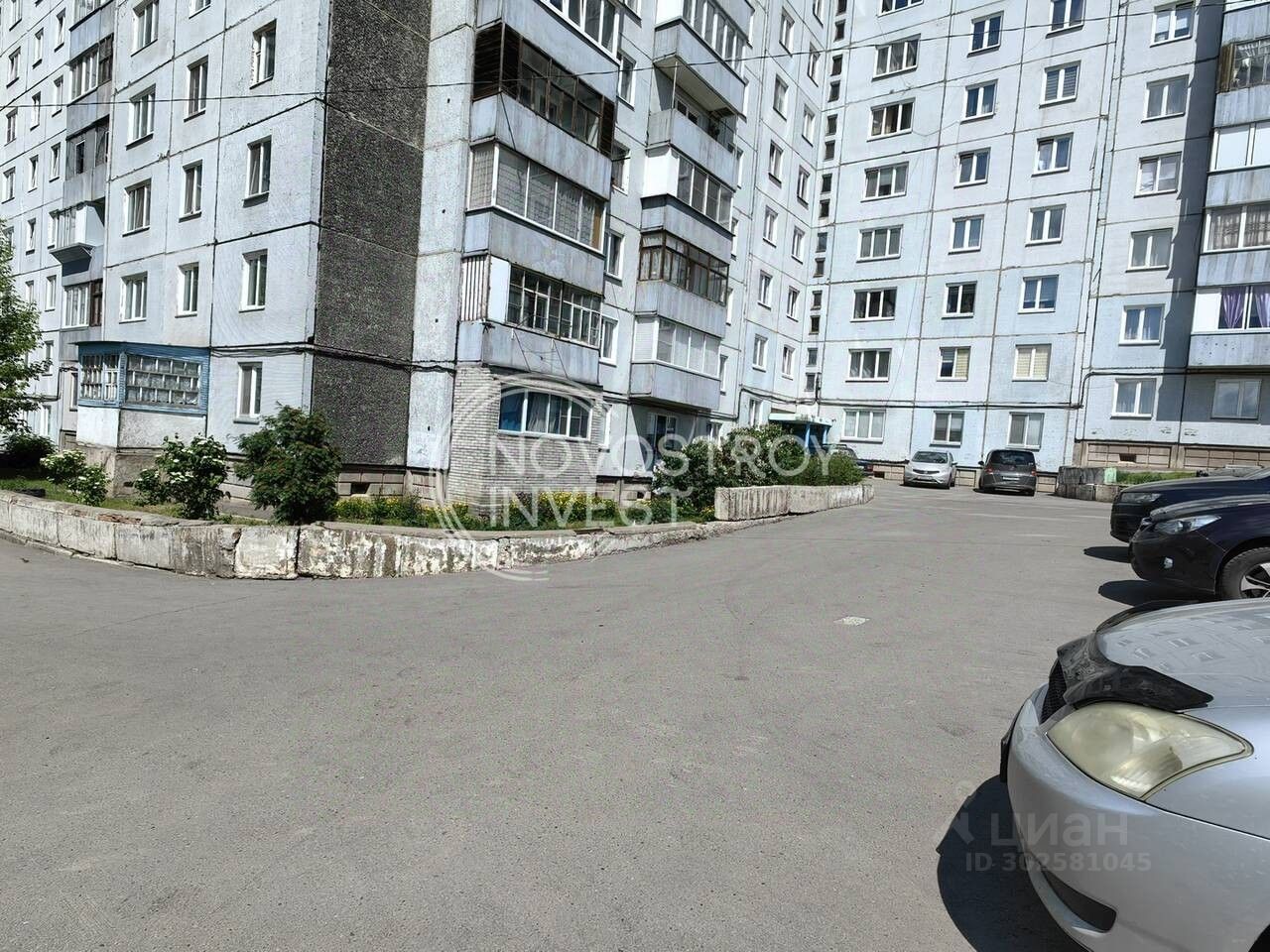 Купить квартиру вторичка в районе Ленинский в городе Красноярск, продажа  жилья на вторичном рынке - квартиры. Найдено 849 объявлений.