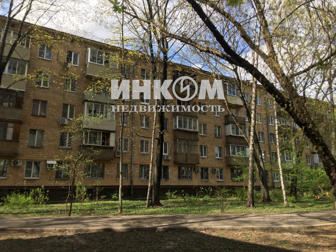 Купить 1-комнатную квартиру вторичка на улице Адмирала Макарова в Москве,  продажа 1-комнатных квартир на вторичном рынке. Найдено 9 объявлений.