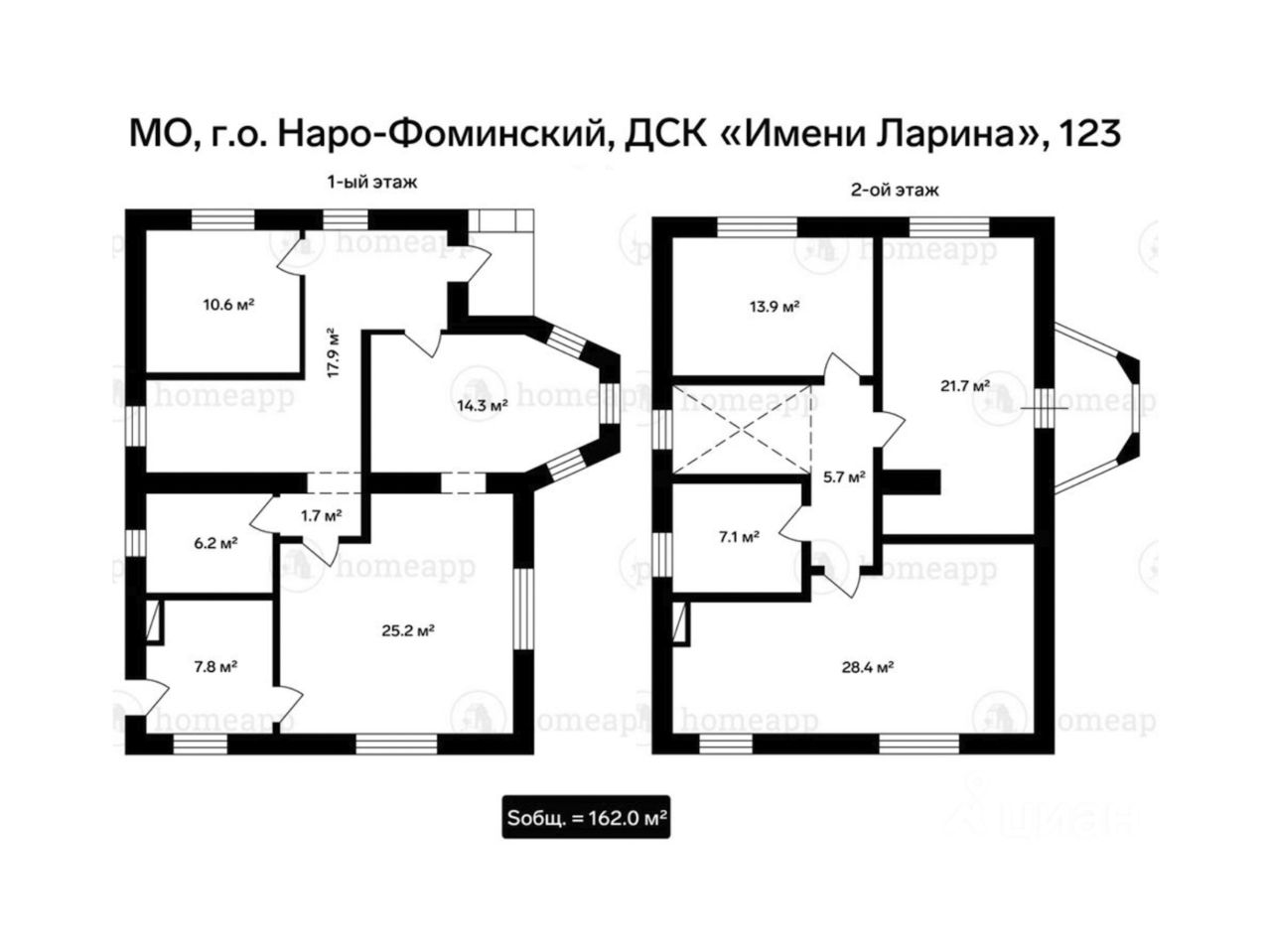 Купить дом в ДСК Имени Ларина городского округа Наро-Фоминского, продажа  домов - база объявлений Циан. Найдено 5 объявлений