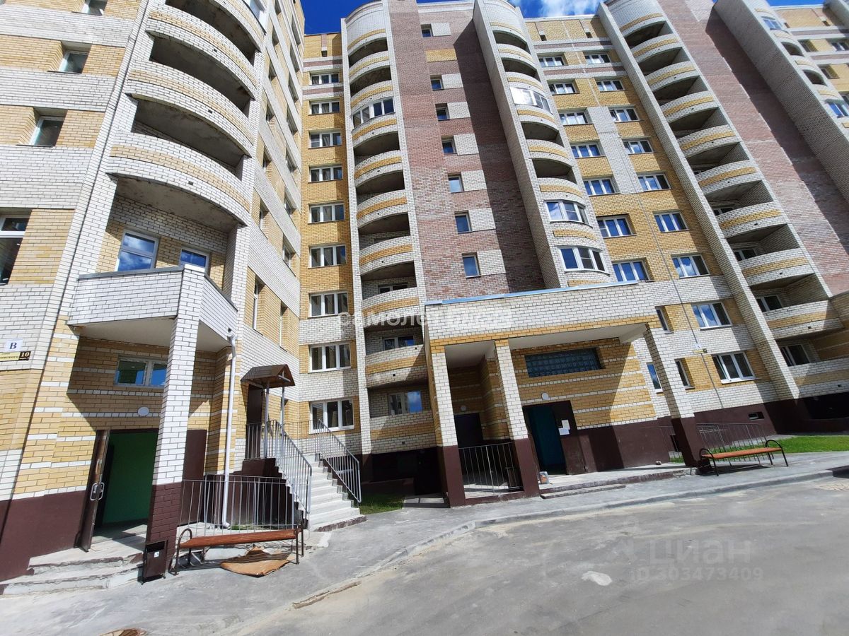 Купить квартиру 90 кв.м. в Электрогорске, продажа квартир 90 м2. Найдено 5  объявлений.