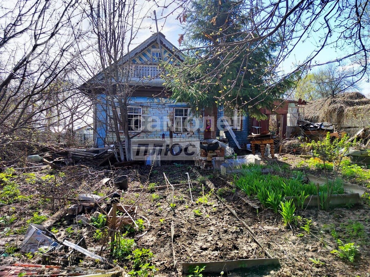 Купить земельный участок на улице Овражная в городе Зеленодольск, продажа  земельных участков - база объявлений Циан. Найдено 1 объявление