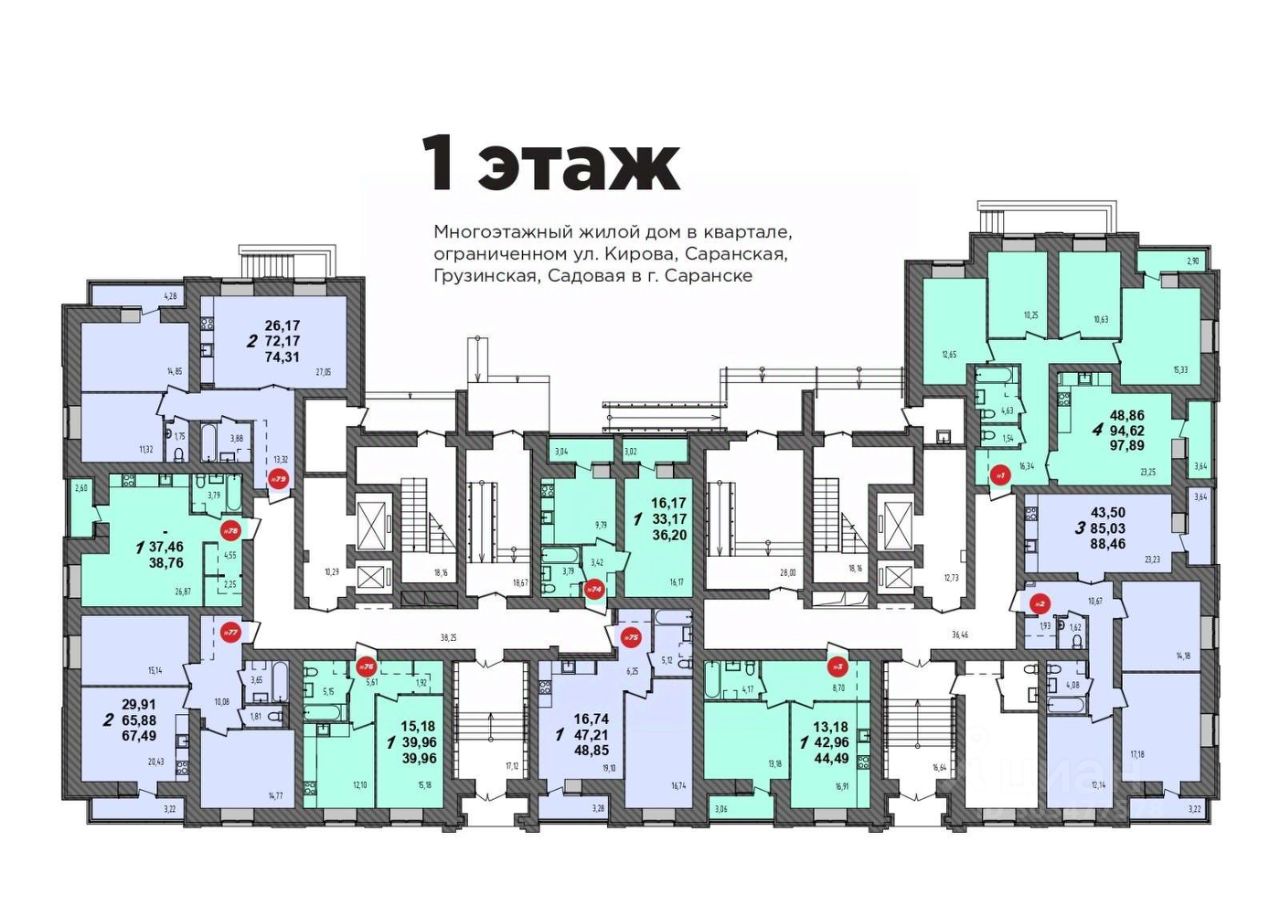 Купить 2-комнатную квартиру в новостройках в Саранске, цена на официальном  сайте от застройщика, продажа 2-комнатных квартир в новом доме. Найдено 30  объявлений.