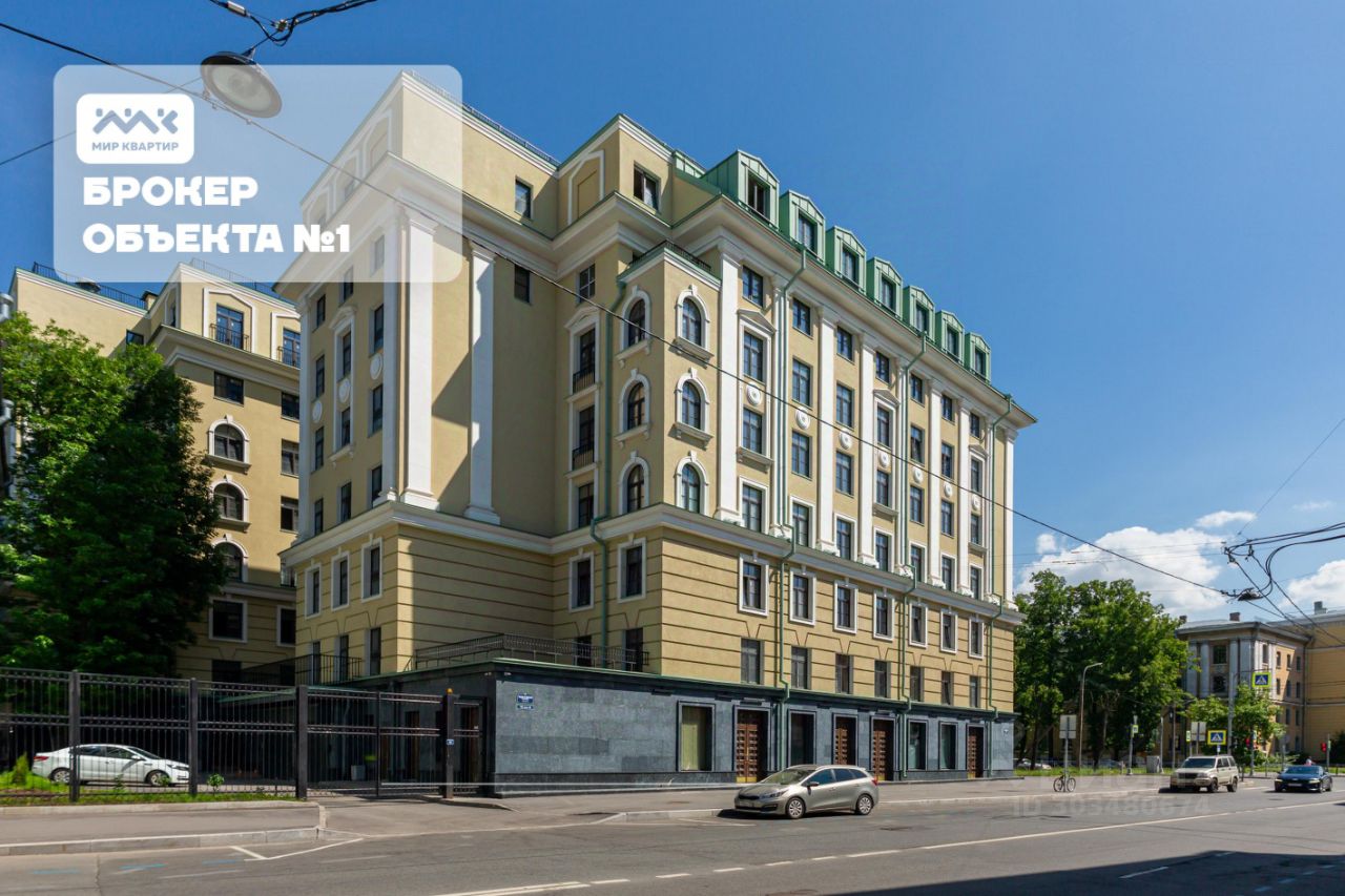 Продается3-комн.апартаменты,91,4м²