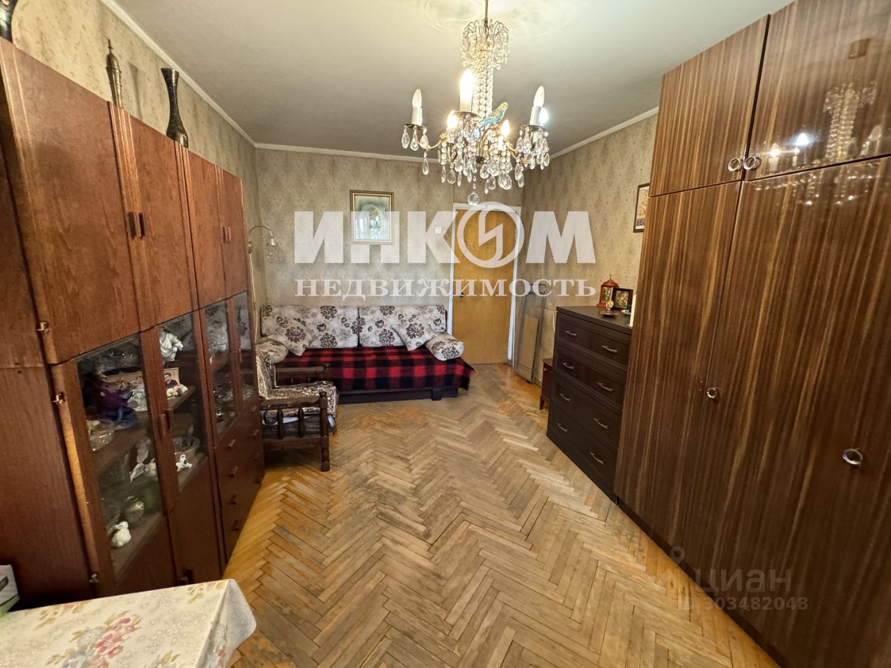 Купить квартиру на улице Кировоградская дом 16К1 в Москве, продажа жилой  недвижимости на Циан. Найдено 7 объявлений