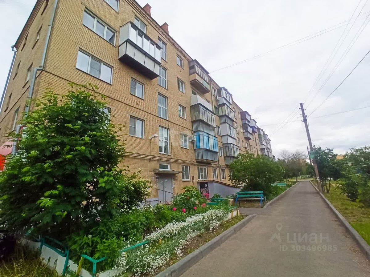 Продаю двухкомнатную квартиру 41,9м² ул. Космонавтов, 20, Южноуральск,  Челябинская область - база ЦИАН, объявление 303496985