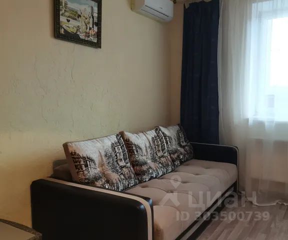 Студия, 25 м², 1/9 этаж