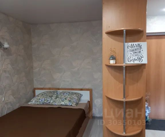 1-комн., 33 м², 5/9 этаж