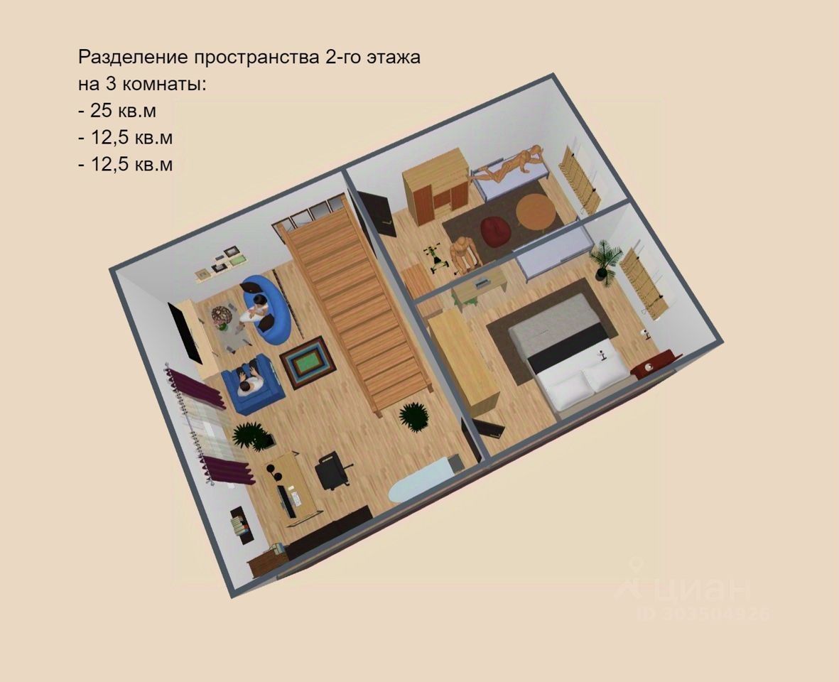 Продаю дом 8сот. Свердловская область, Сысертский городской округ, Журавли  коттеджный поселок - база ЦИАН, объявление 303504926