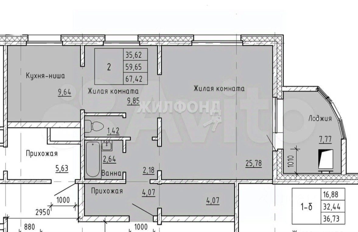 Купить квартиру без ремонта в микрорайоне 16а в городе Нефтеюганск. Найдено  10 объявлений.