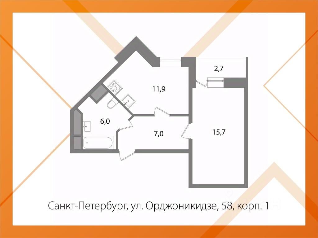 Купить квартиру на улице Орджоникидзе в Санкт-Петербурге, продажа квартир  во вторичке и первичке на Циан. Найдено 90 объявлений