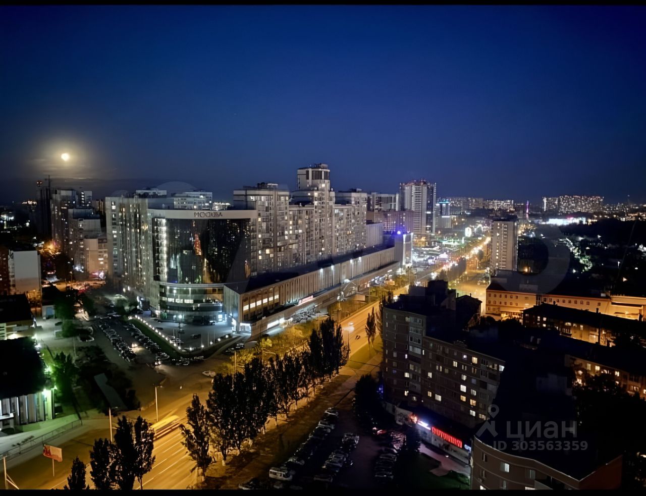 Купить квартиру (вторичка) в ЖК Гастелло.рф в Самаре, цены на вторичное  жильё в ЖК Гастелло.рф. Найдено 4 объявления.